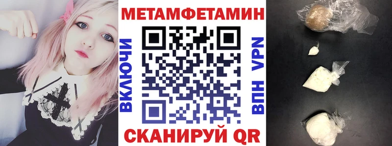 Купить где  Куйбышев  Амфетамин 98% 