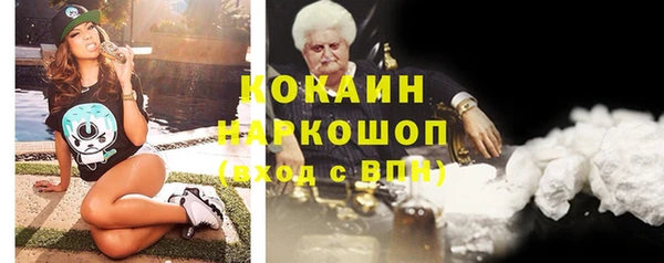 марки nbome Карпинск