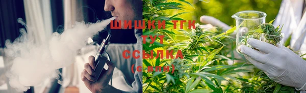 кокаин перу Карталы