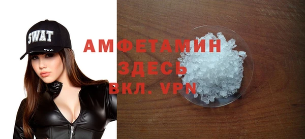 марки nbome Карпинск