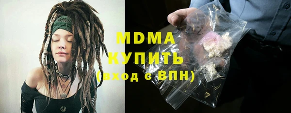 стафф Касимов