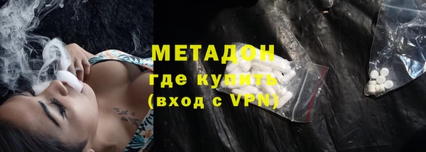 марки nbome Карпинск
