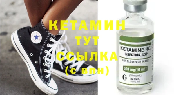 стафф Касимов