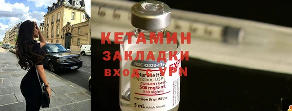 стафф Касимов