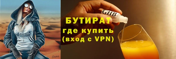 кокаин перу Карталы