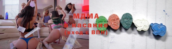 марки nbome Карпинск