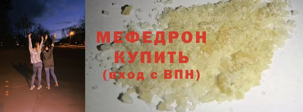 марки nbome Карпинск