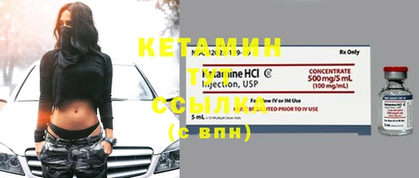 кокаин перу Карталы
