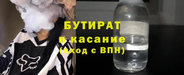 кокаин перу Карталы