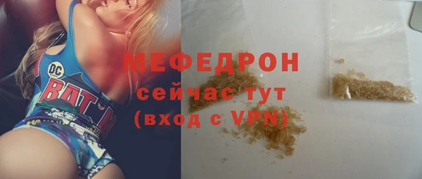 стафф Касимов