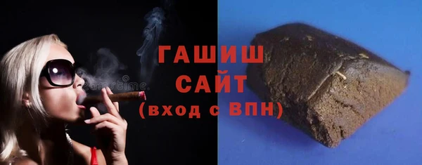 кокаин перу Карталы