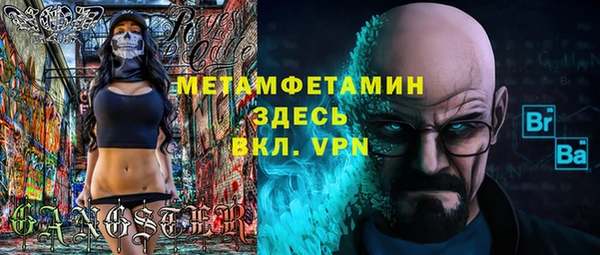 марки nbome Карпинск