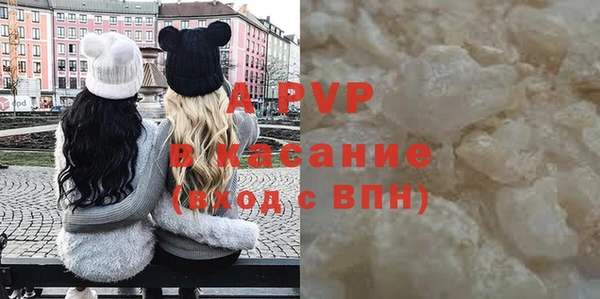 марки nbome Карпинск