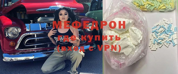 марки nbome Карпинск