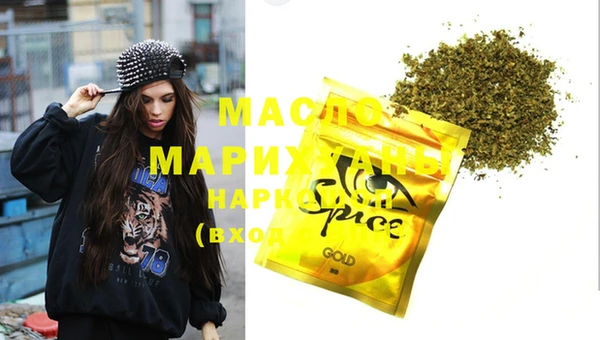 марки nbome Карпинск