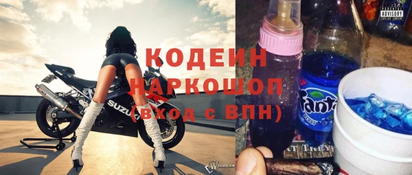 кокаин перу Карталы
