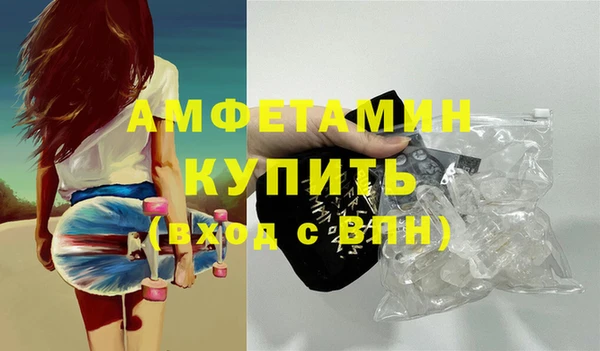 кокаин перу Карталы