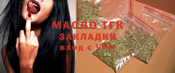марки nbome Карпинск