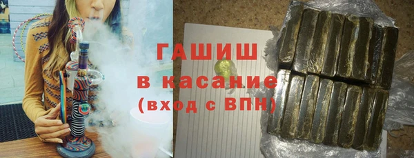 марки nbome Карпинск