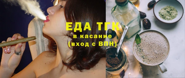 стафф Касимов
